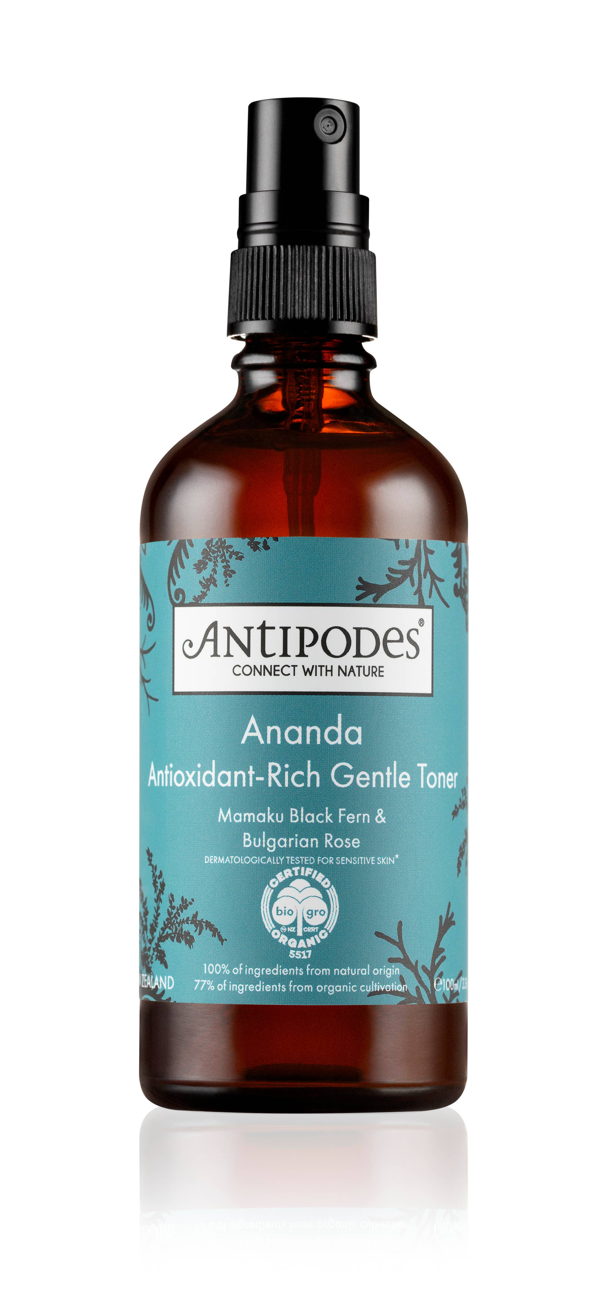 Ananda H₂O Ultra-hydrierendes Beruhigendes Spray, 100ml