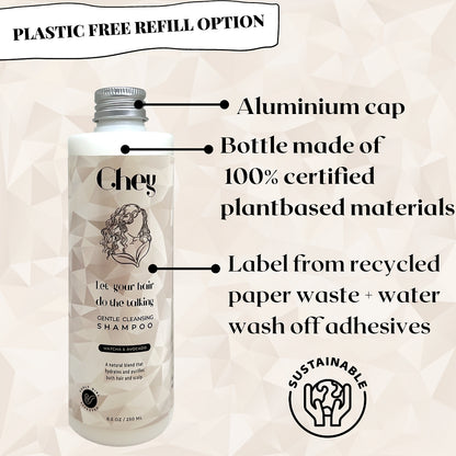 Strong Hold Gel – Flaxseed &amp; Guava (