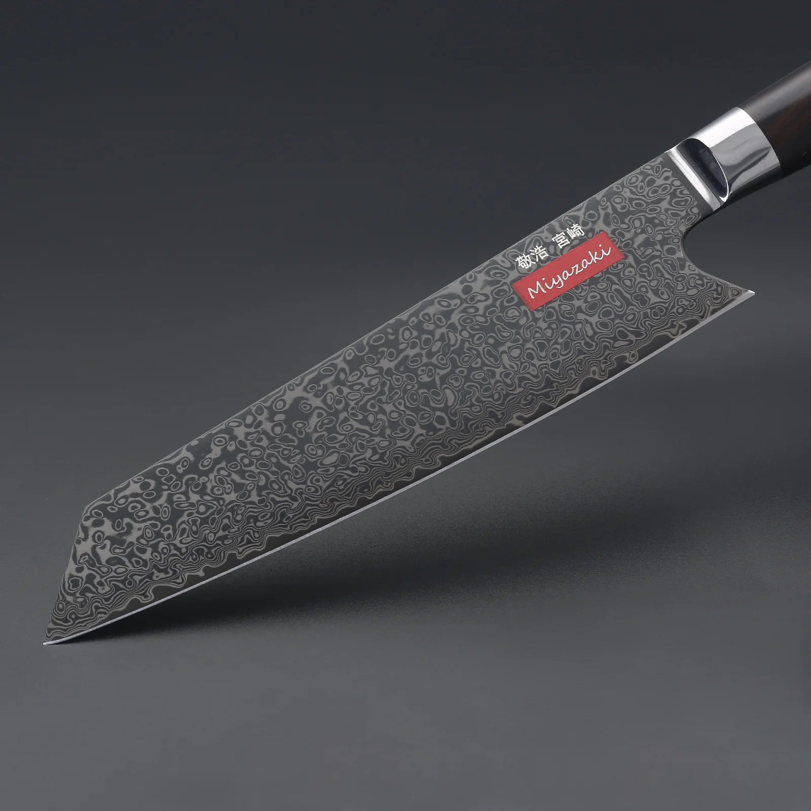 Takahiro Miyazaki – Kiritsuke Santoku 210 mm (VG-10, 73-lagers damaskus)