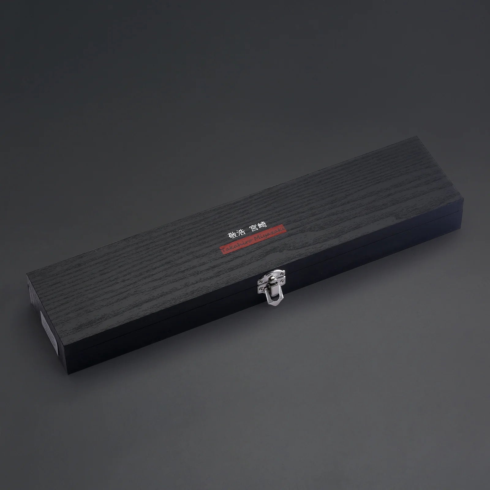 Takahiro Miyazaki – Kiritsuke Santoku 210 mm (VG-10, 73-lagers damaskus)